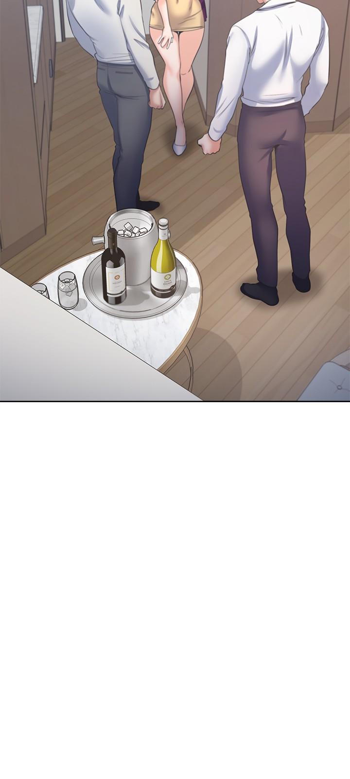 《渴望:愛火難耐》漫画 第55話-這不就是你想要的嗎