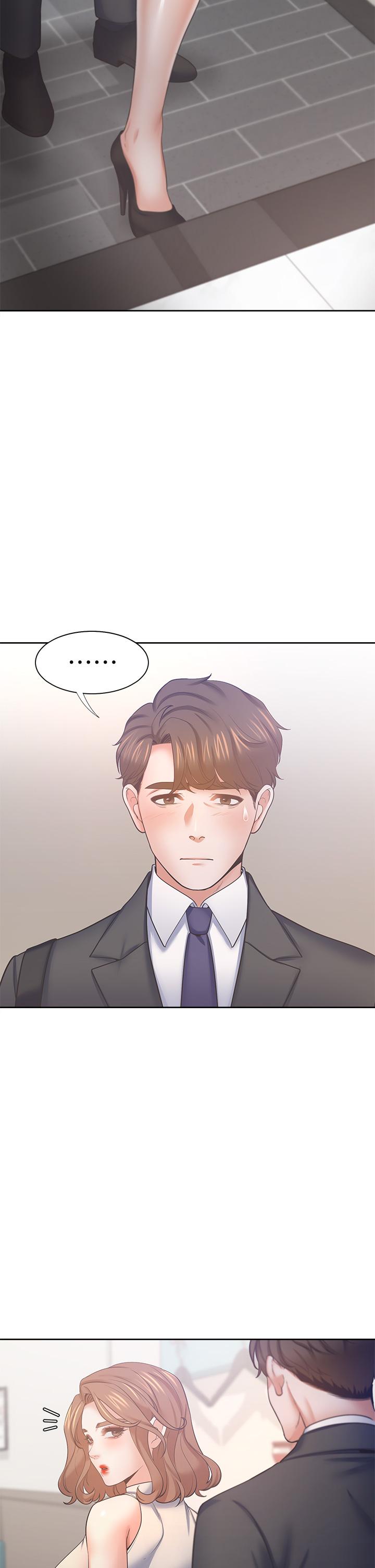 《渴望:愛火難耐》漫画 第57話-想爽一發就快上