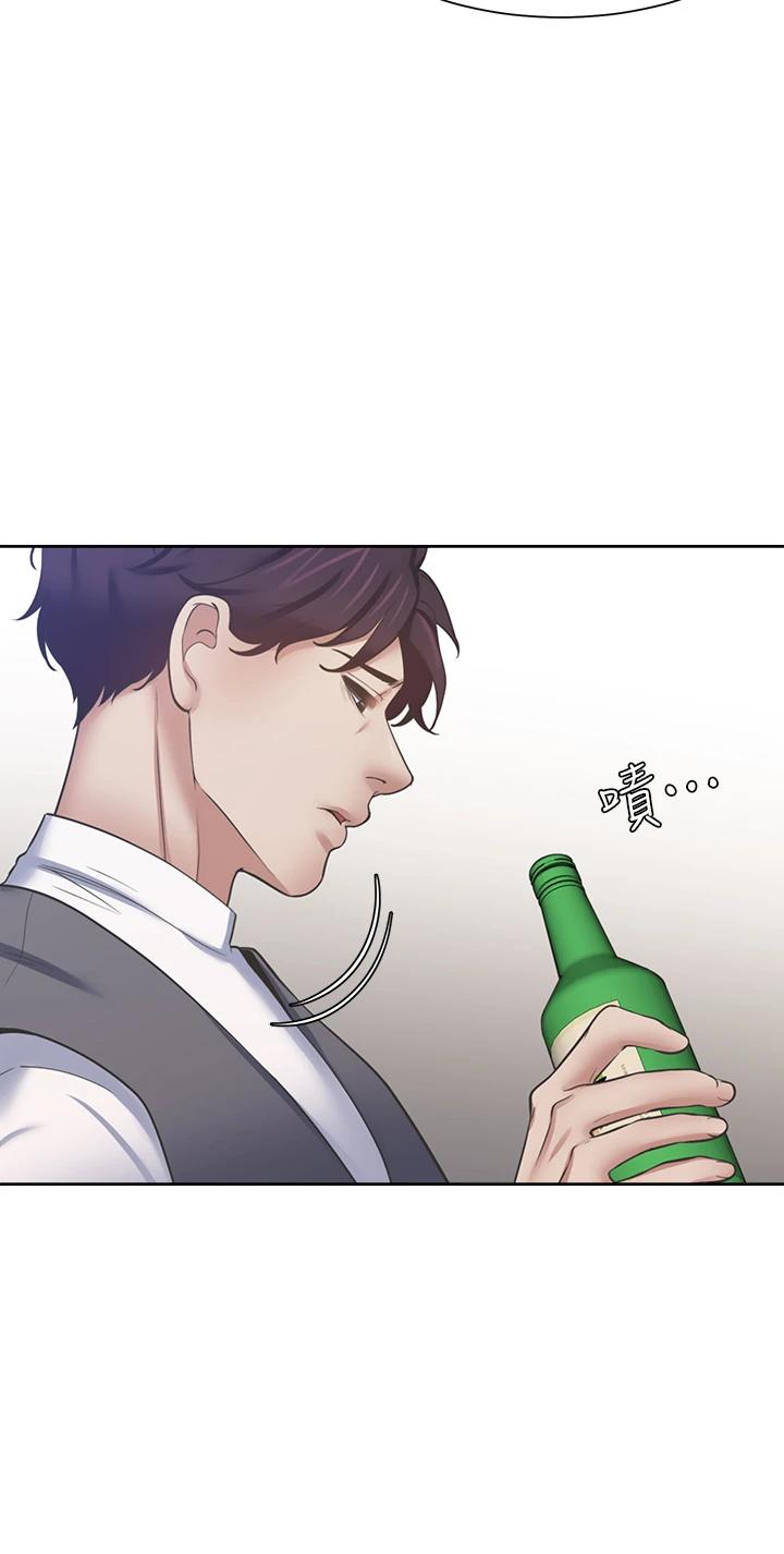 《渴望:愛火難耐》漫画 第62話-一墻之隔的激烈性愛