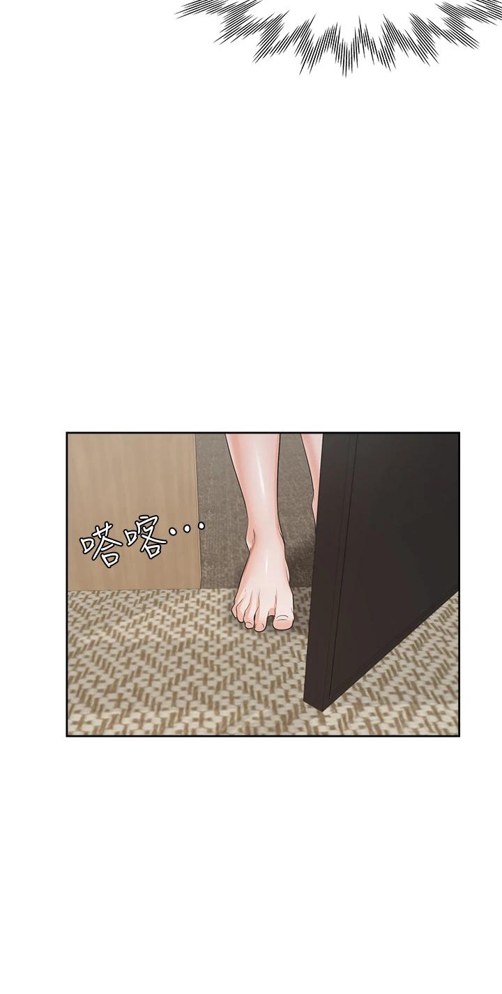 《渴望:愛火難耐》漫画 第62話-一墻之隔的激烈性愛