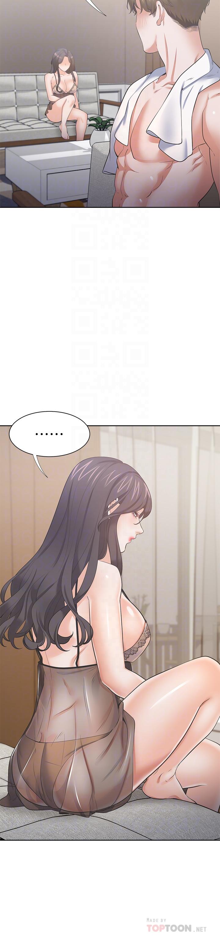 《渴望:愛火難耐》漫画 第68話-用身體發洩老婆外遇的憤怒