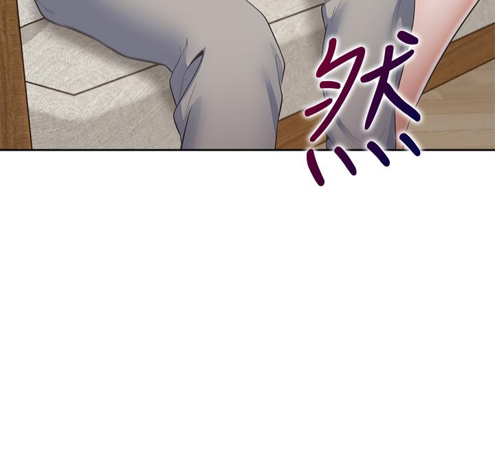 《渴望:愛火難耐》漫画 第68話-用身體發洩老婆外遇的憤怒