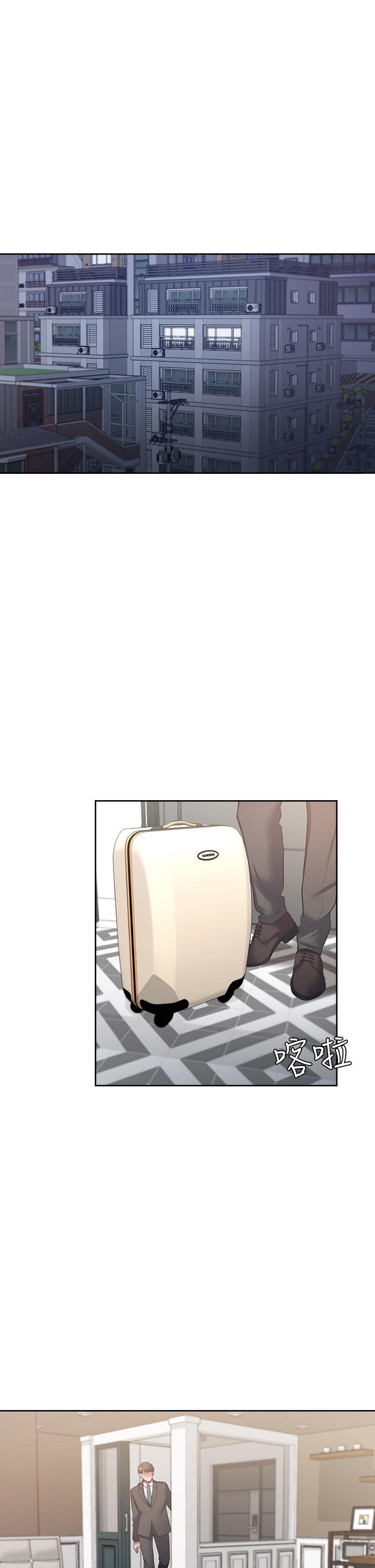 《渴望:愛火難耐》漫画 第71話_最終話-如何排解難耐的愛火