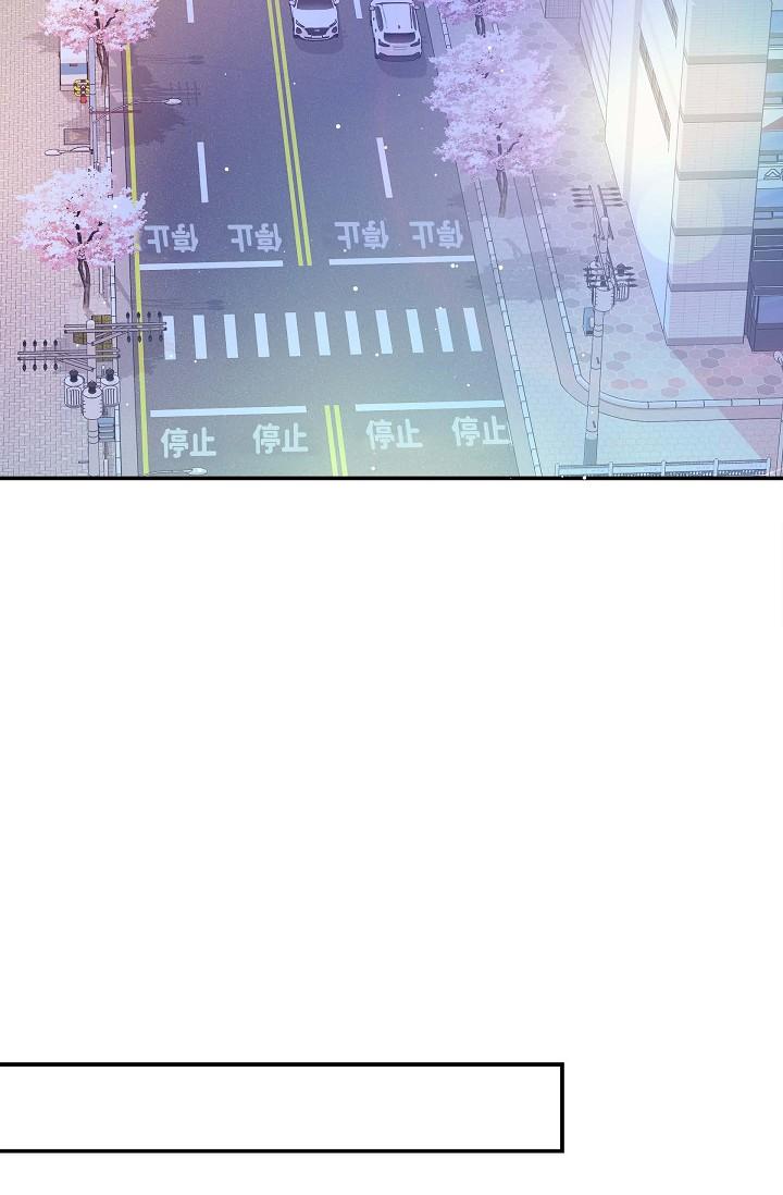 《可疑的代表》漫画 第18話-我可以吻妳嗎？