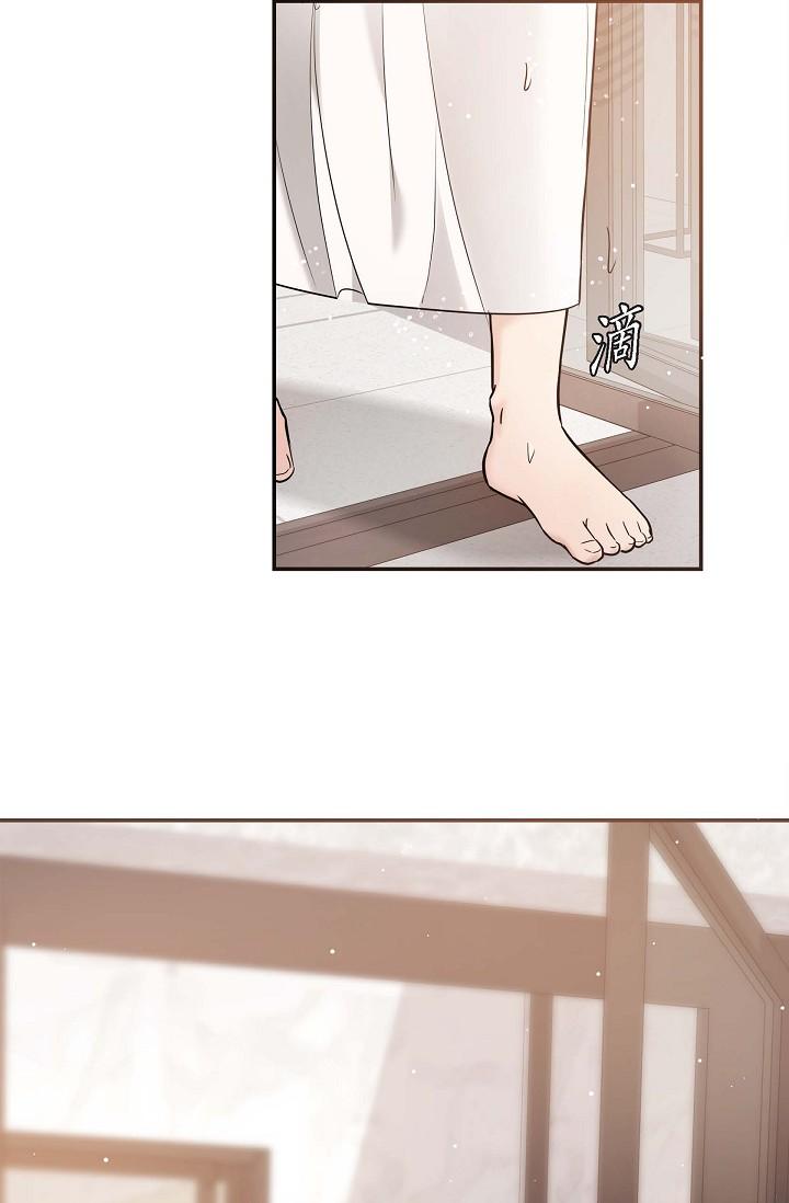 《可疑的代表》漫画 第18話-我可以吻妳嗎？