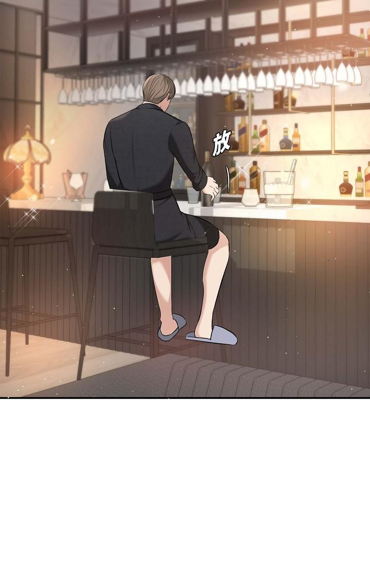《可疑的代表》漫画 第18話-我可以吻妳嗎？