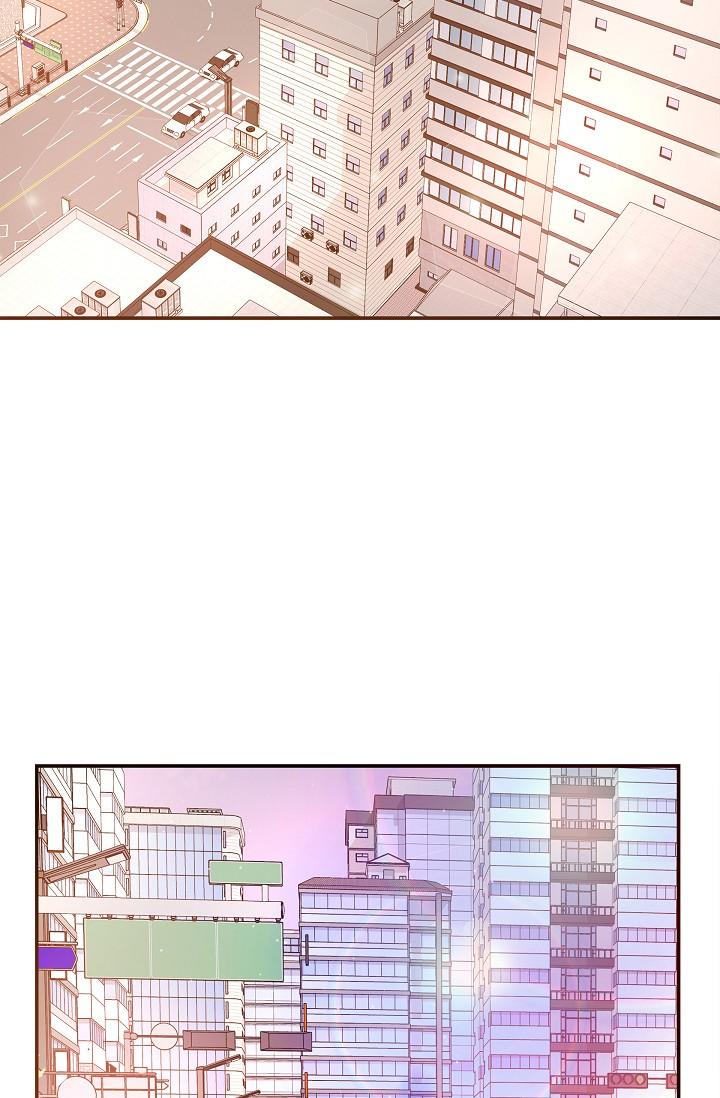 《可疑的代表》漫画 第21話-你們在做什麼？！