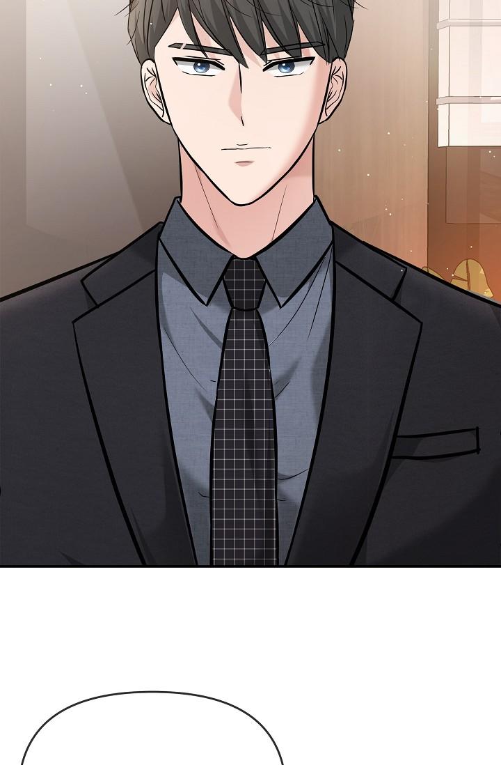 《可疑的代表》漫画 第21話-你們在做什麼？！