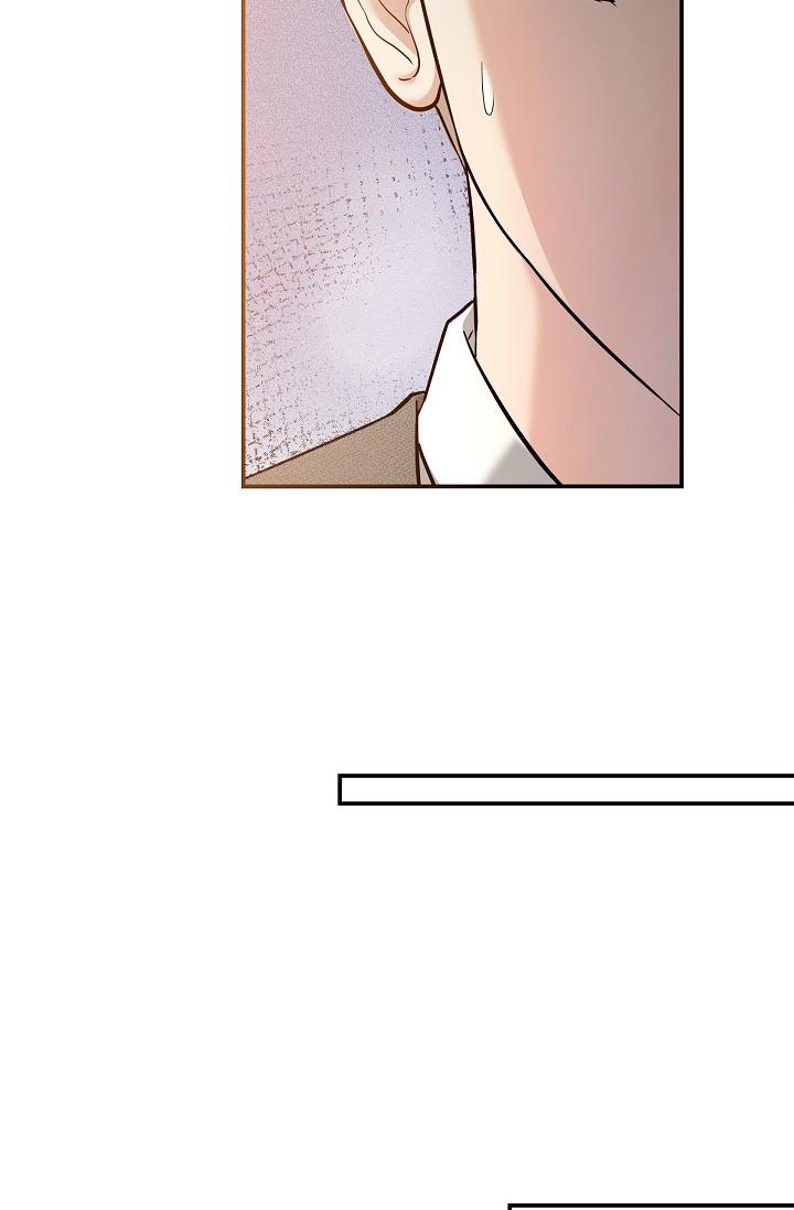 《可疑的代表》漫画 第21話-你們在做什麼？！