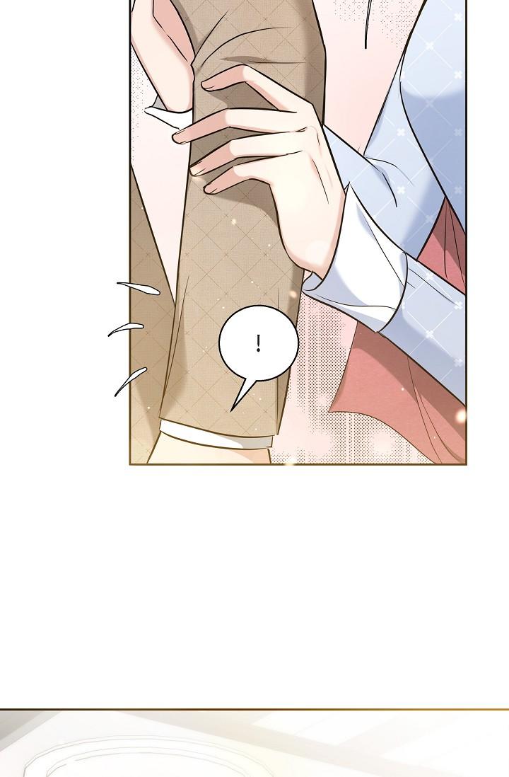 《可疑的代表》漫画 第25話-我可以擁有江漢嗎？
