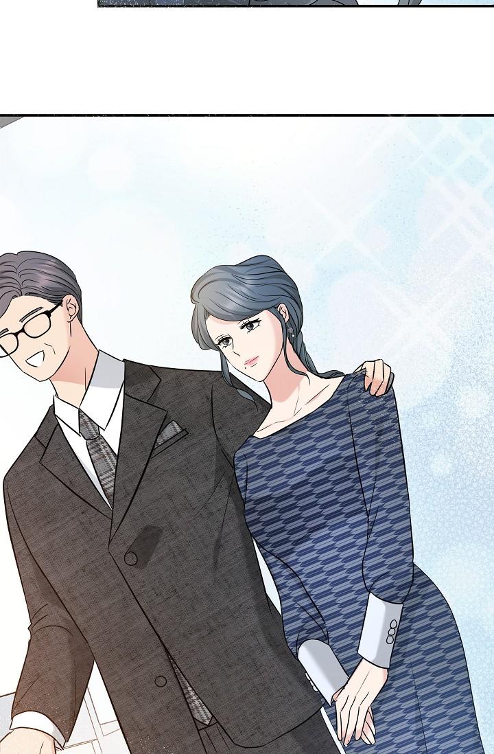 《可疑的代表》漫画 第25話-我可以擁有江漢嗎？