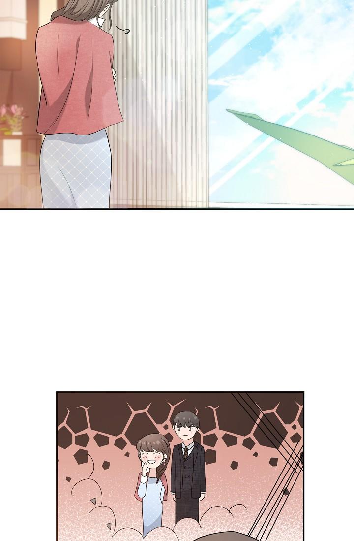 《可疑的代表》漫画 第25話-我可以擁有江漢嗎？