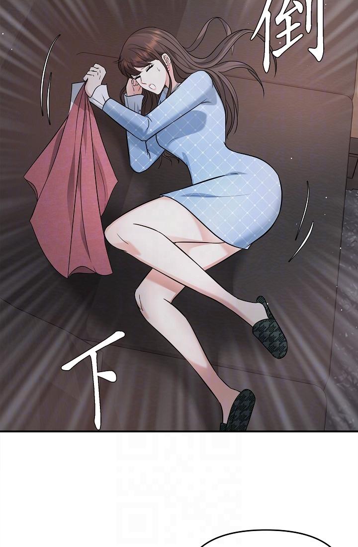 《可疑的代表》漫画 第27話-因為吃醋而失去理智的江漢