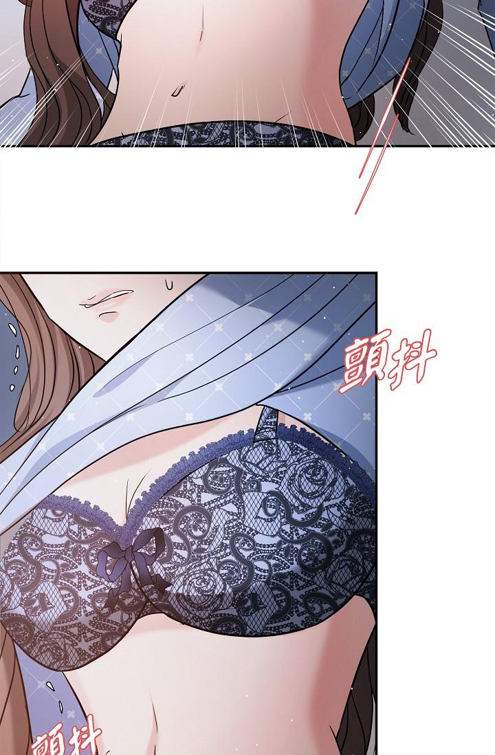 《可疑的代表》漫画 第27話-因為吃醋而失去理智的江漢