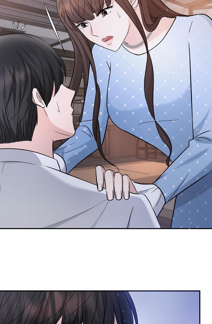 《可疑的代表》漫画 第27話-因為吃醋而失去理智的江漢