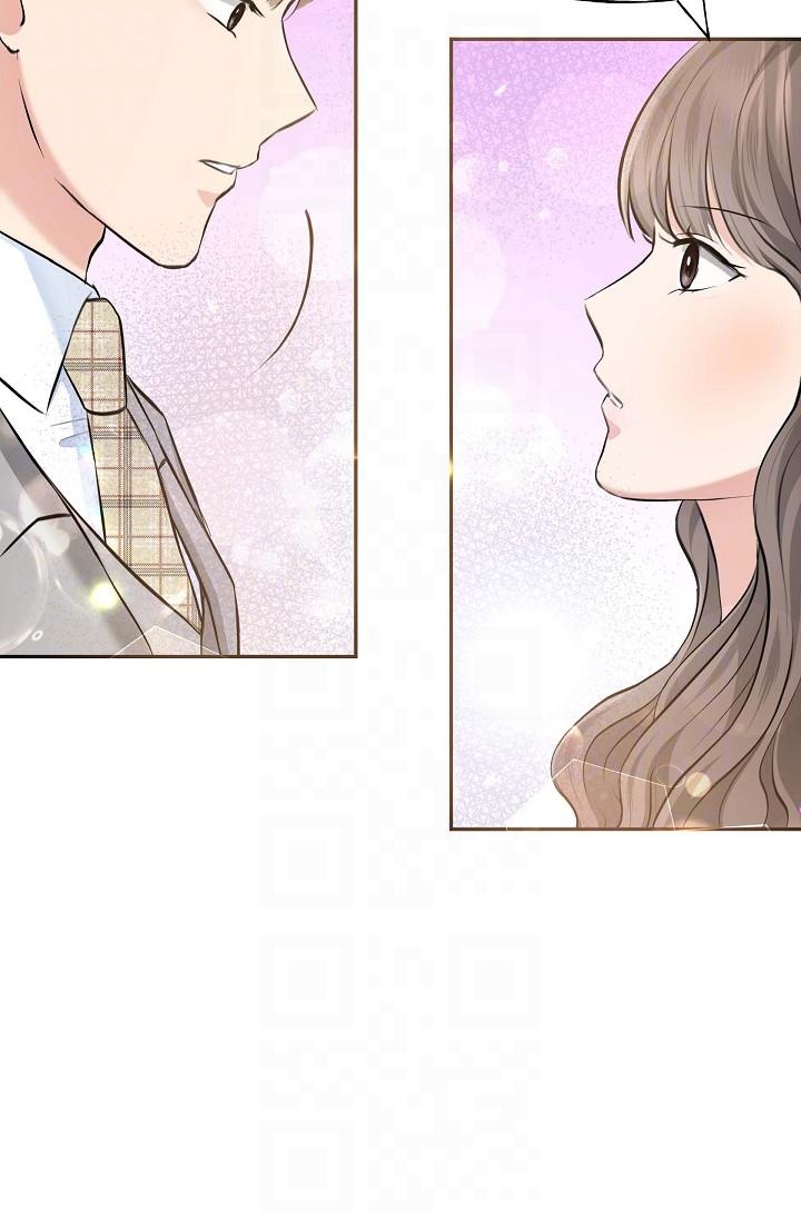 《可疑的代表》漫画 第3話-拜託只愛我一個
