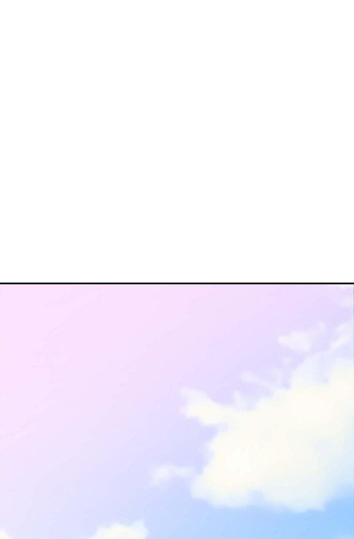《可疑的代表》漫画 第4話-令人緊張的第一天上班