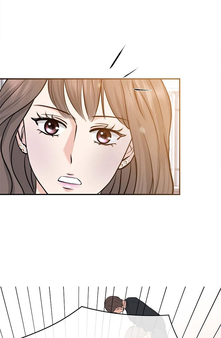 《可疑的代表》漫画 第4話-令人緊張的第一天上班