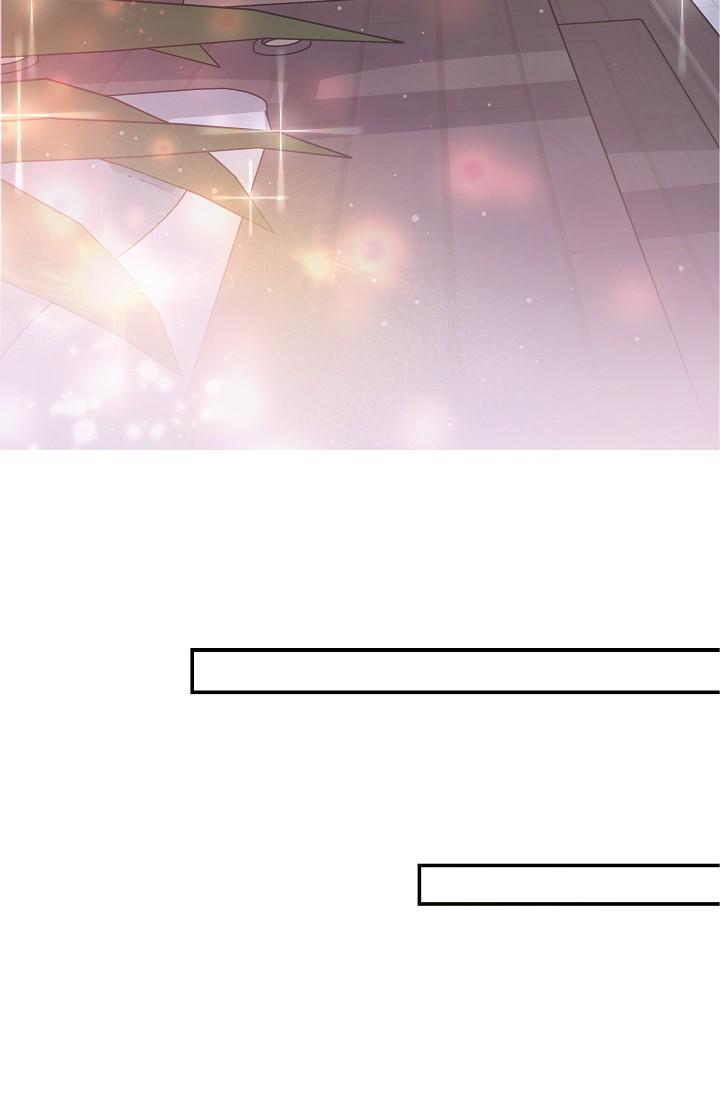 《可疑的代表》漫画 第6話-別忘了妳只是替代品