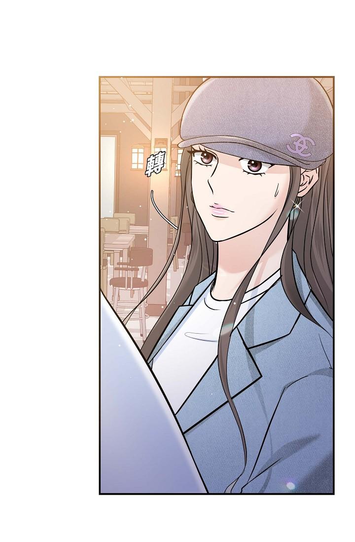 《可疑的代表》漫画 第7話-陷入反差魅力
