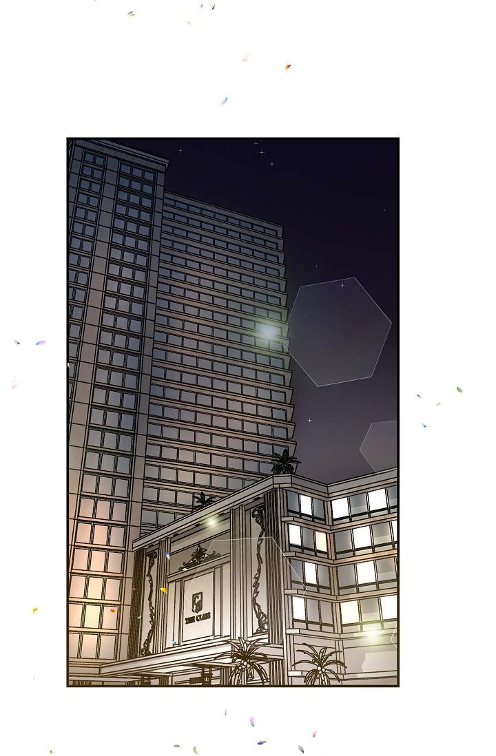 《可疑的代表》漫画 第8話-想繼續沉浸在美夢裡