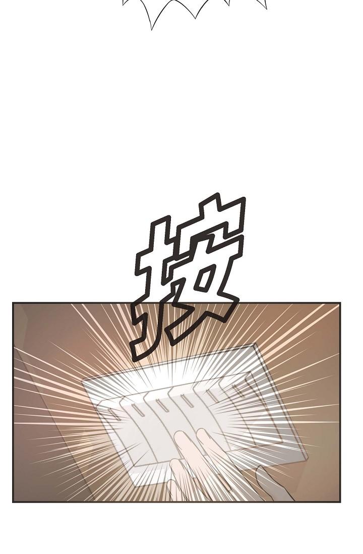 《可疑的代表》漫画 第8話-想繼續沉浸在美夢裡