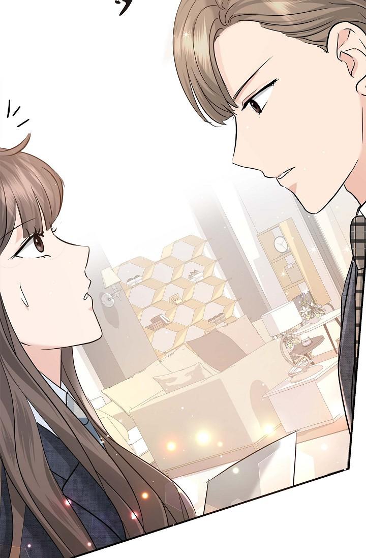 《可疑的代表》漫画 第8話-想繼續沉浸在美夢裡