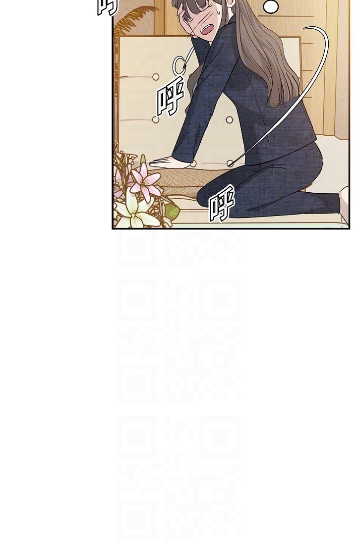 《可疑的代表》漫画 第9話-讓人心動的提議