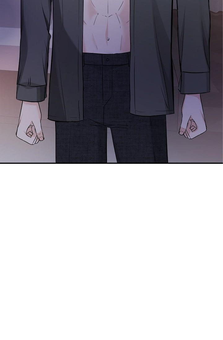 《可疑的代表》漫画 第10話-舒服到無法抗拒