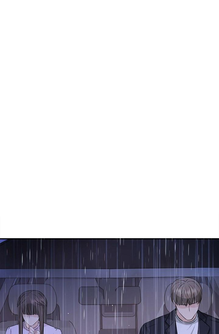 《可疑的代表》漫画 第12話-請妳留在我身邊