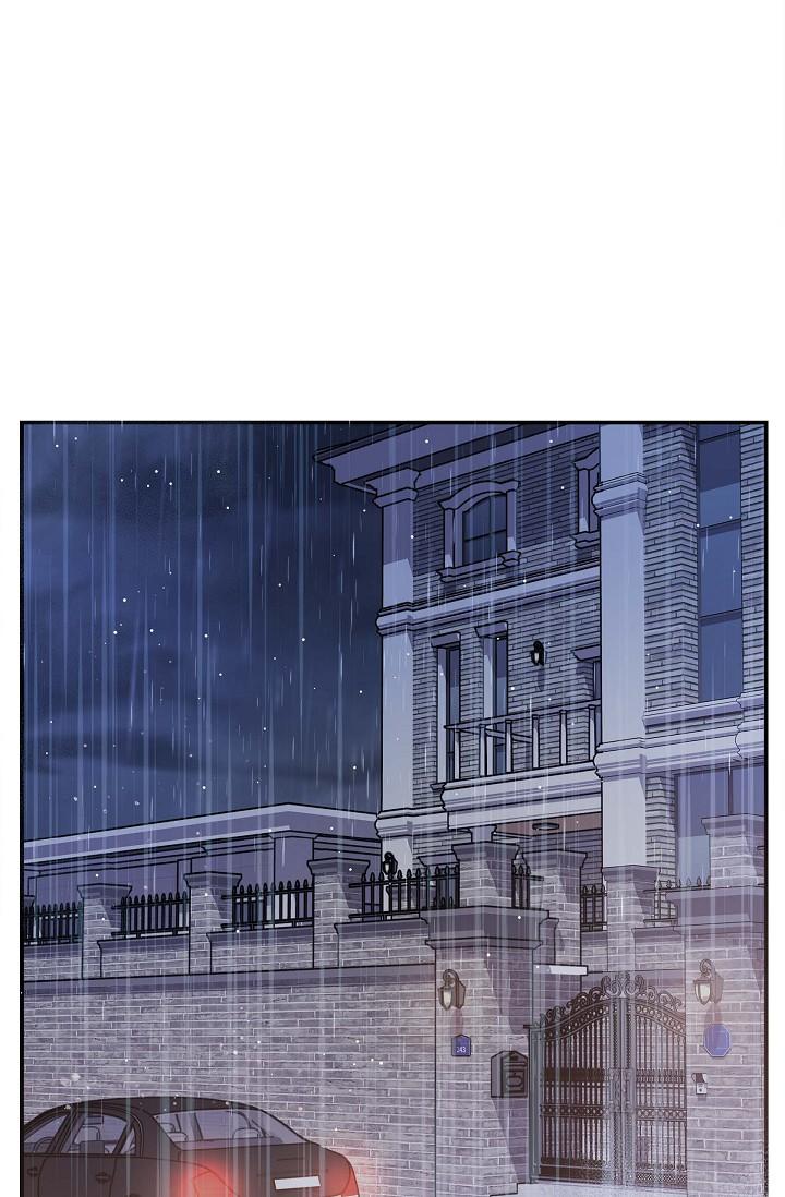 《可疑的代表》漫画 第12話-請妳留在我身邊