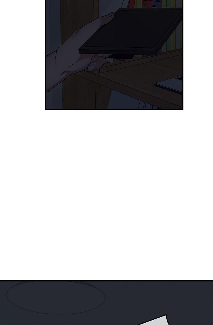 《可疑的代表》漫画 第29話-愛愛不斷電