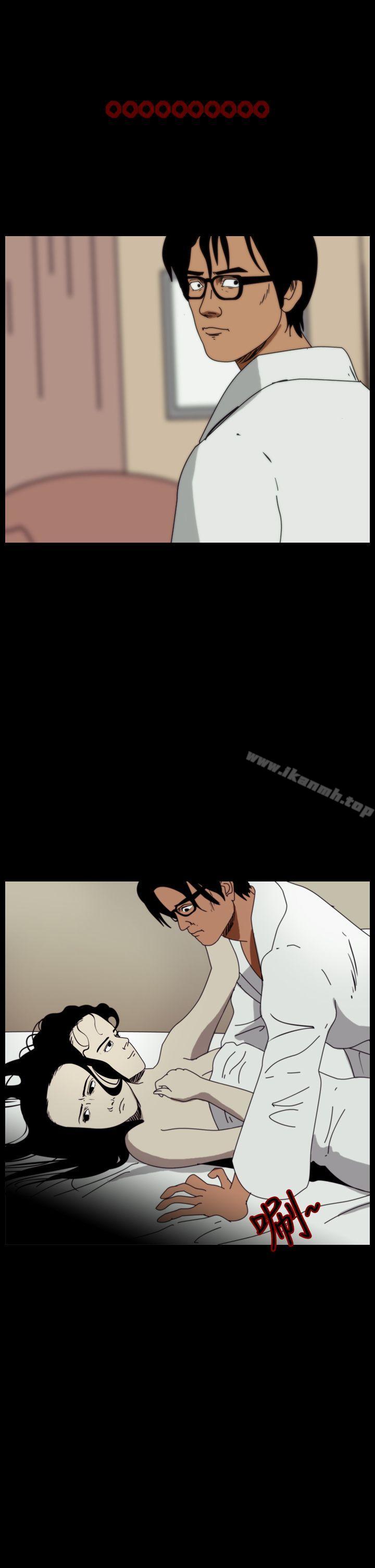 《恐怖秀（完结）》漫画 第98話