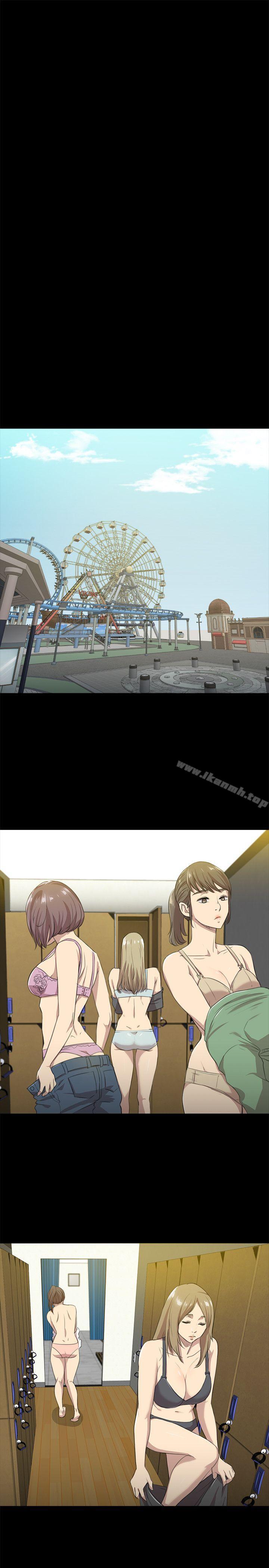 《KTV情人》漫画 第4話