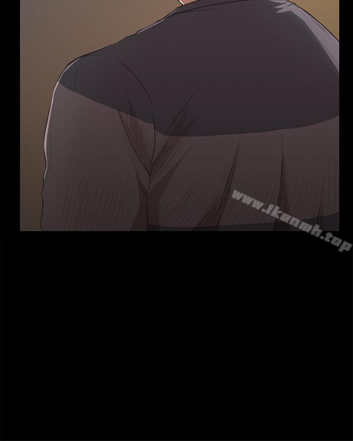 《KTV情人》漫画 第5話