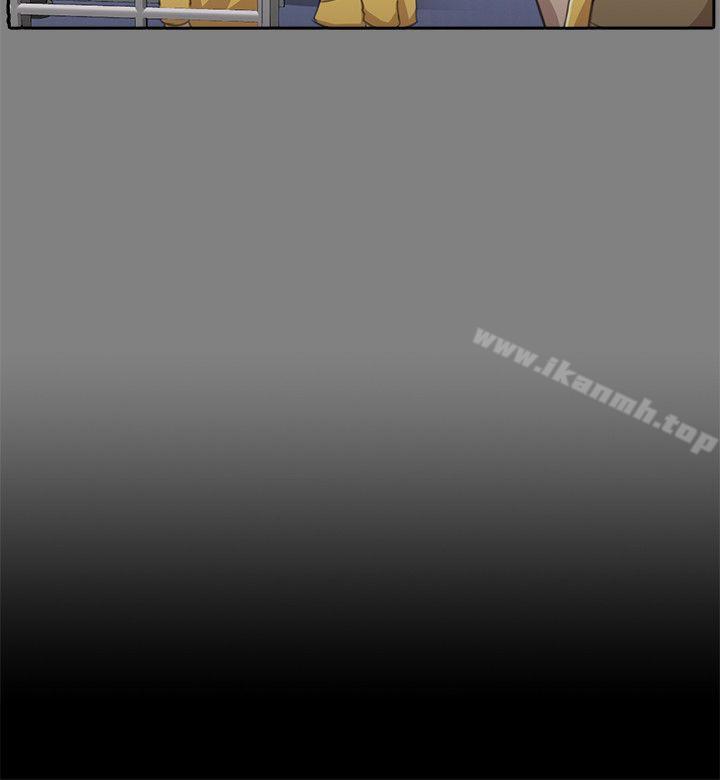 《KTV情人》漫画 第7話