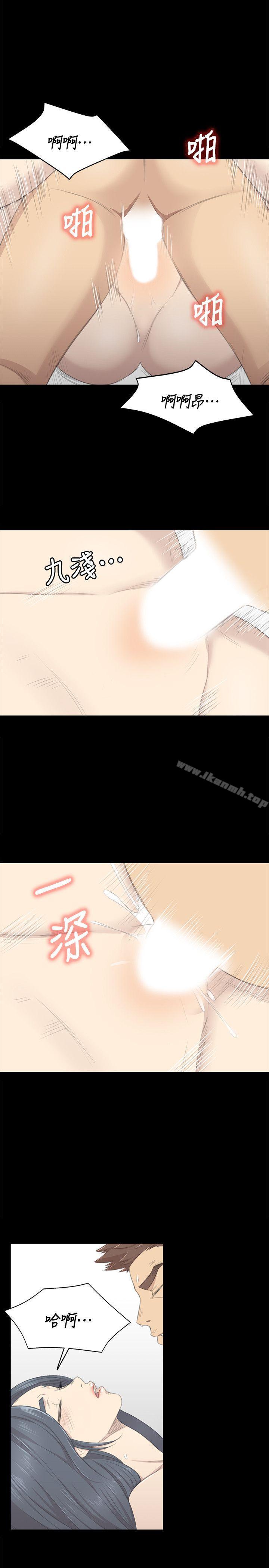 《KTV情人》漫画 第18話111-111愛的成人禮[3]