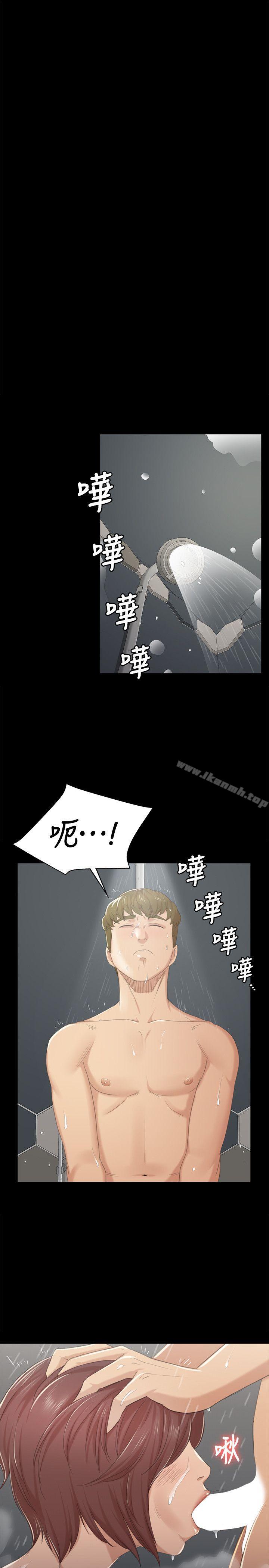 《KTV情人》漫画 第28話-我和科長的秘密