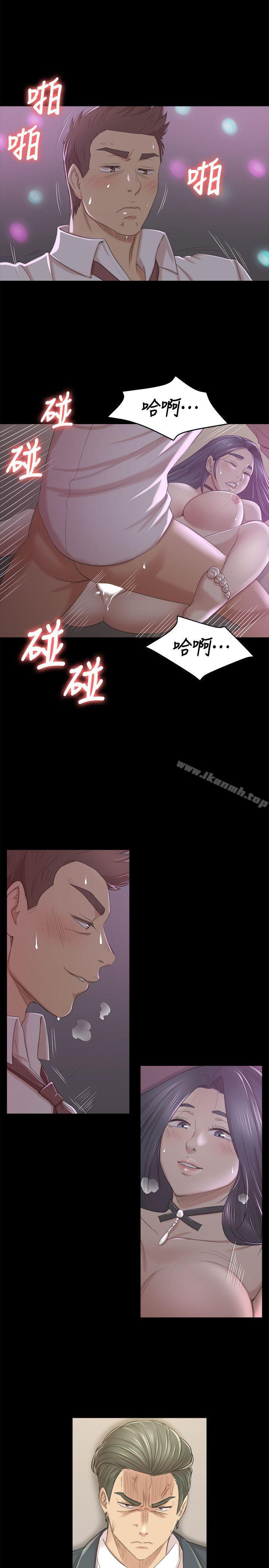 《KTV情人》漫画 第28話-我和科長的秘密