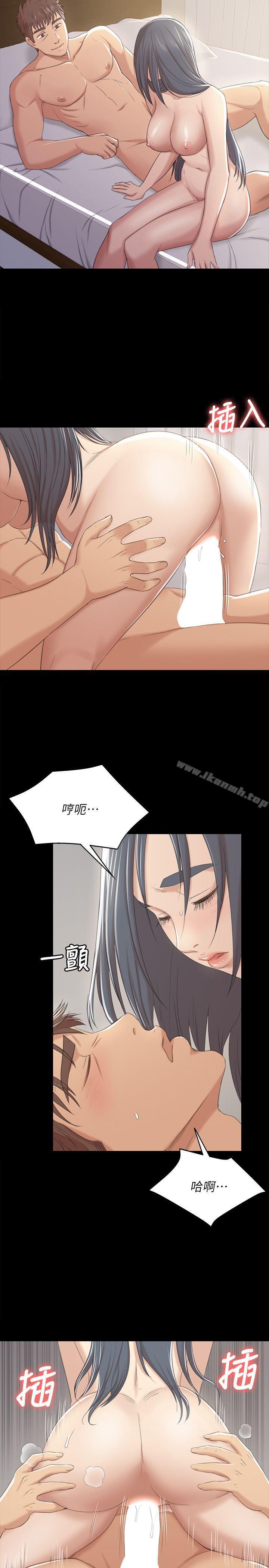 《KTV情人》漫画 第38話-吸引男人前往的房間
