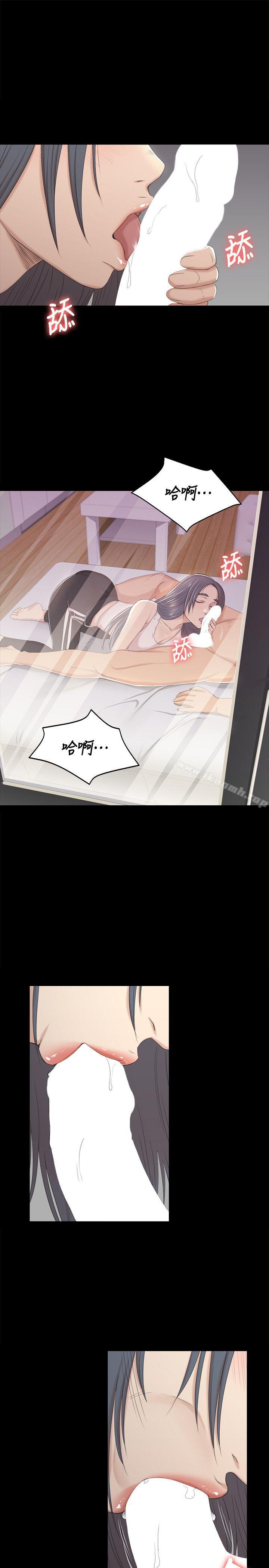 《KTV情人》漫画 第38話-吸引男人前往的房間