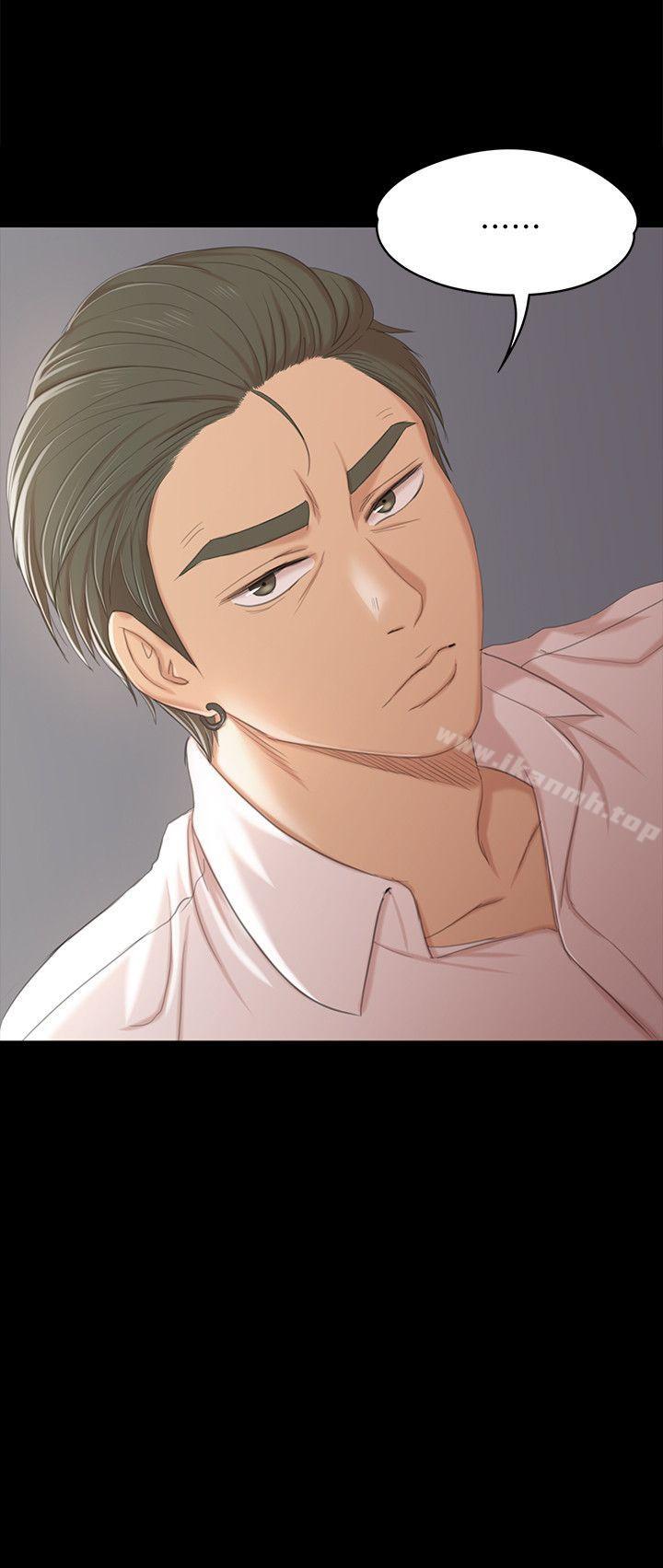《KTV情人》漫画 第39話-重返公司
