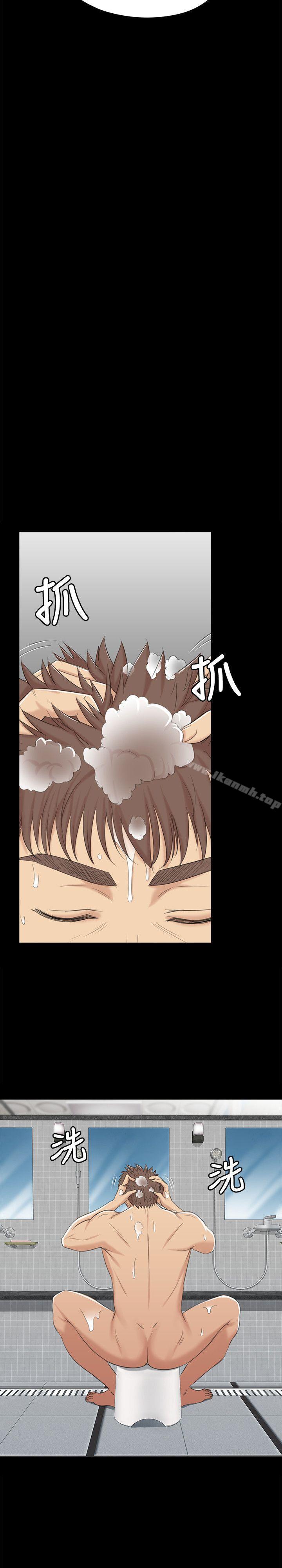《KTV情人》漫画 第41話-熟女的誘惑