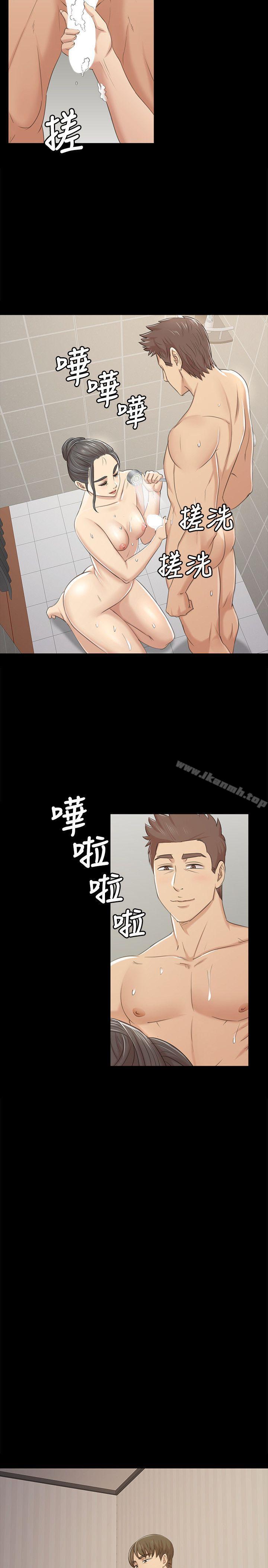 《KTV情人》漫画 第44話-敬業的妓女