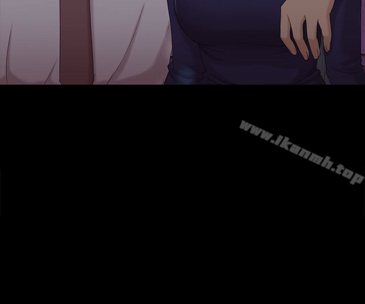 《KTV情人》漫画 第57話-我可以去你公司上班嗎?