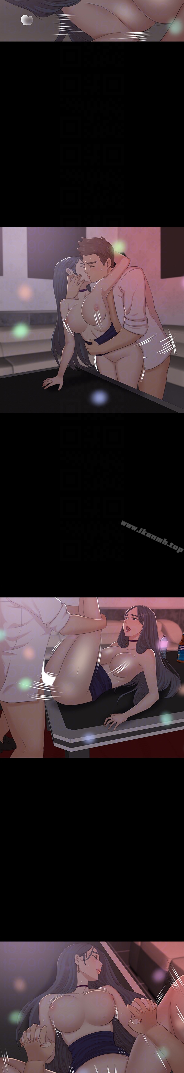 《KTV情人》漫画 第57話-我可以去你公司上班嗎?