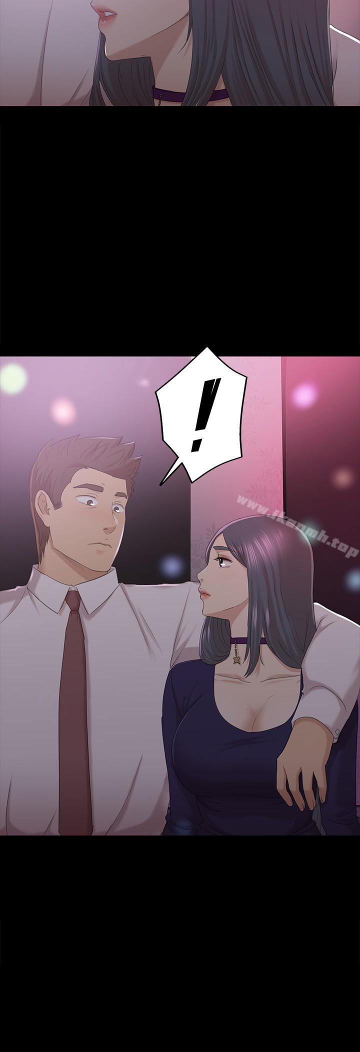《KTV情人》漫画 第58話-我辭掉傳播妹吧?