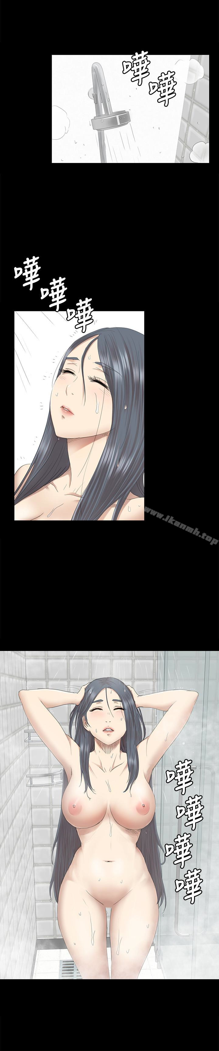 《KTV情人》漫画 第61話-材昱的誤解