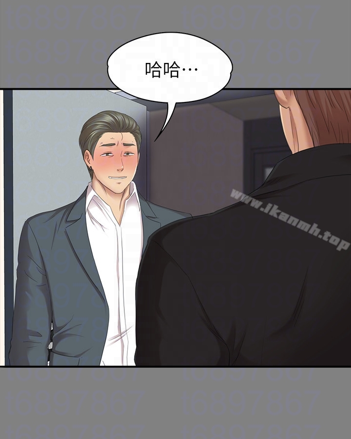 《KTV情人》漫画 第62話-跟經理共享一個洞?!