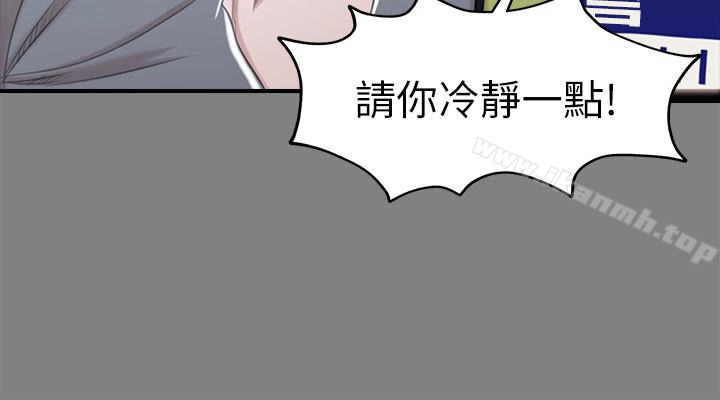 《KTV情人》漫画 第63話-傳播妹只是洩慾工具
